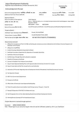 http://jdaservice.rajasthan.gov.in/jdaMicroportalProject/BPCMaps/OccupancyCertificate/2033//01 (81).jpg
